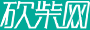 讯寻